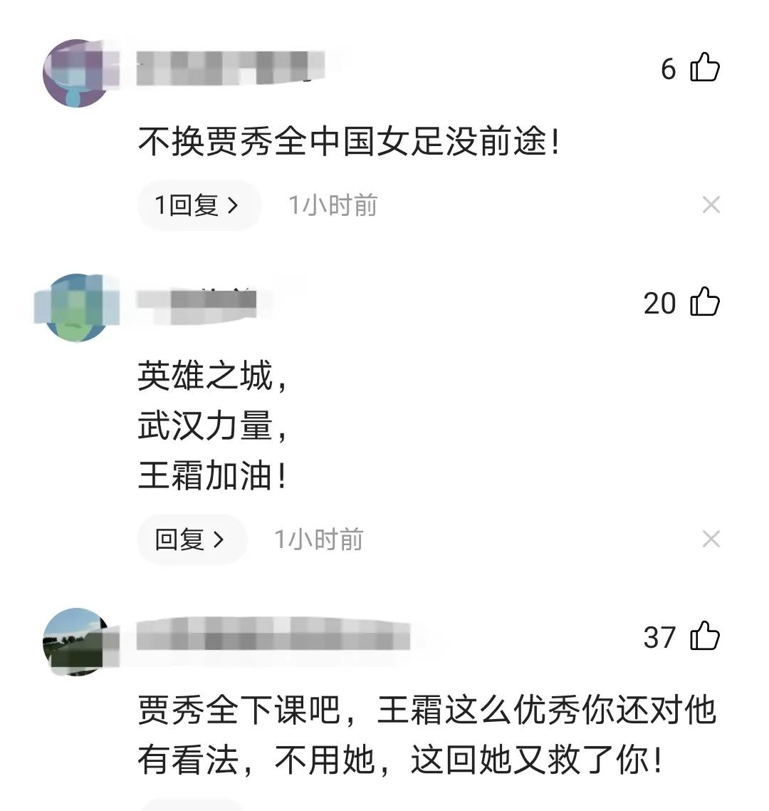 勇士全队低迷，球迷纷纷呼吁调整