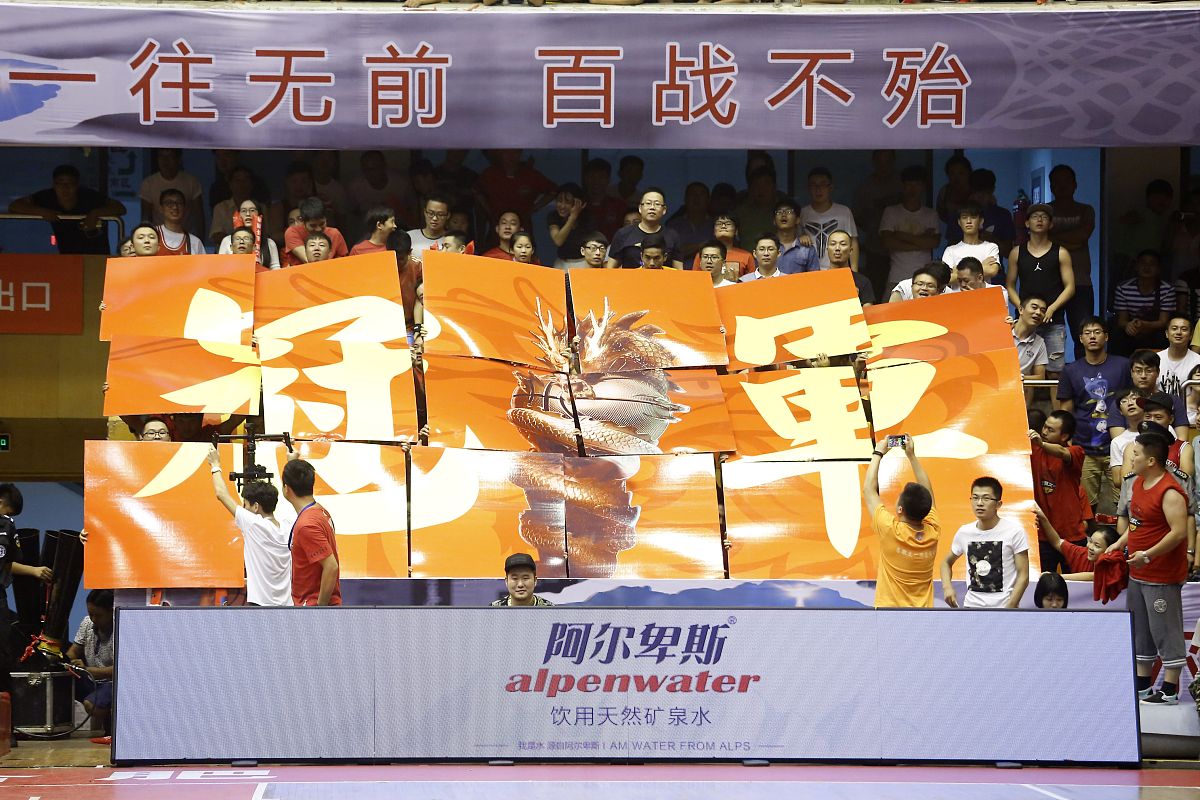 雷速官网下载-强劲对手展现出色实力，斗争激烈悬念