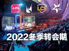 佩斯卡拉新星崛起，引发转会市场关注