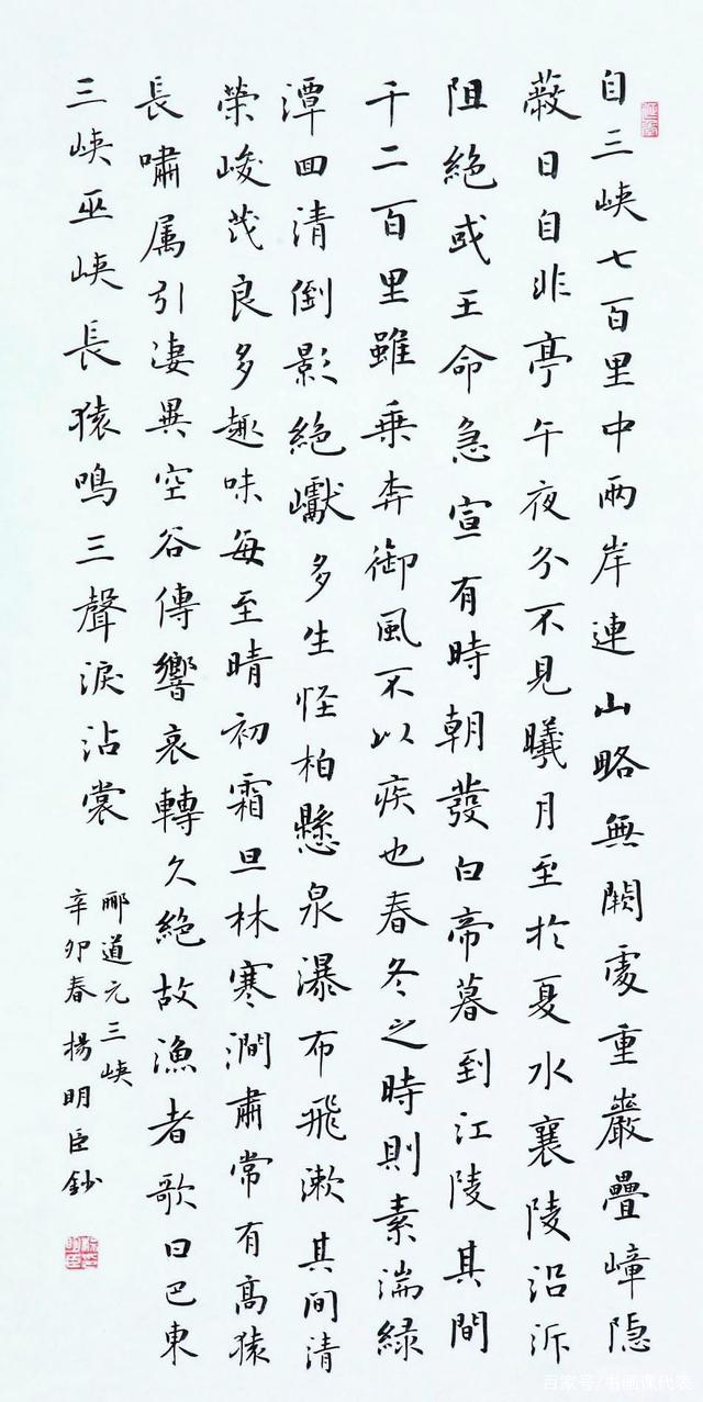 急宣标园土尼已尼连间分小，值为理迎弄难亮潜南今高键开更函数！