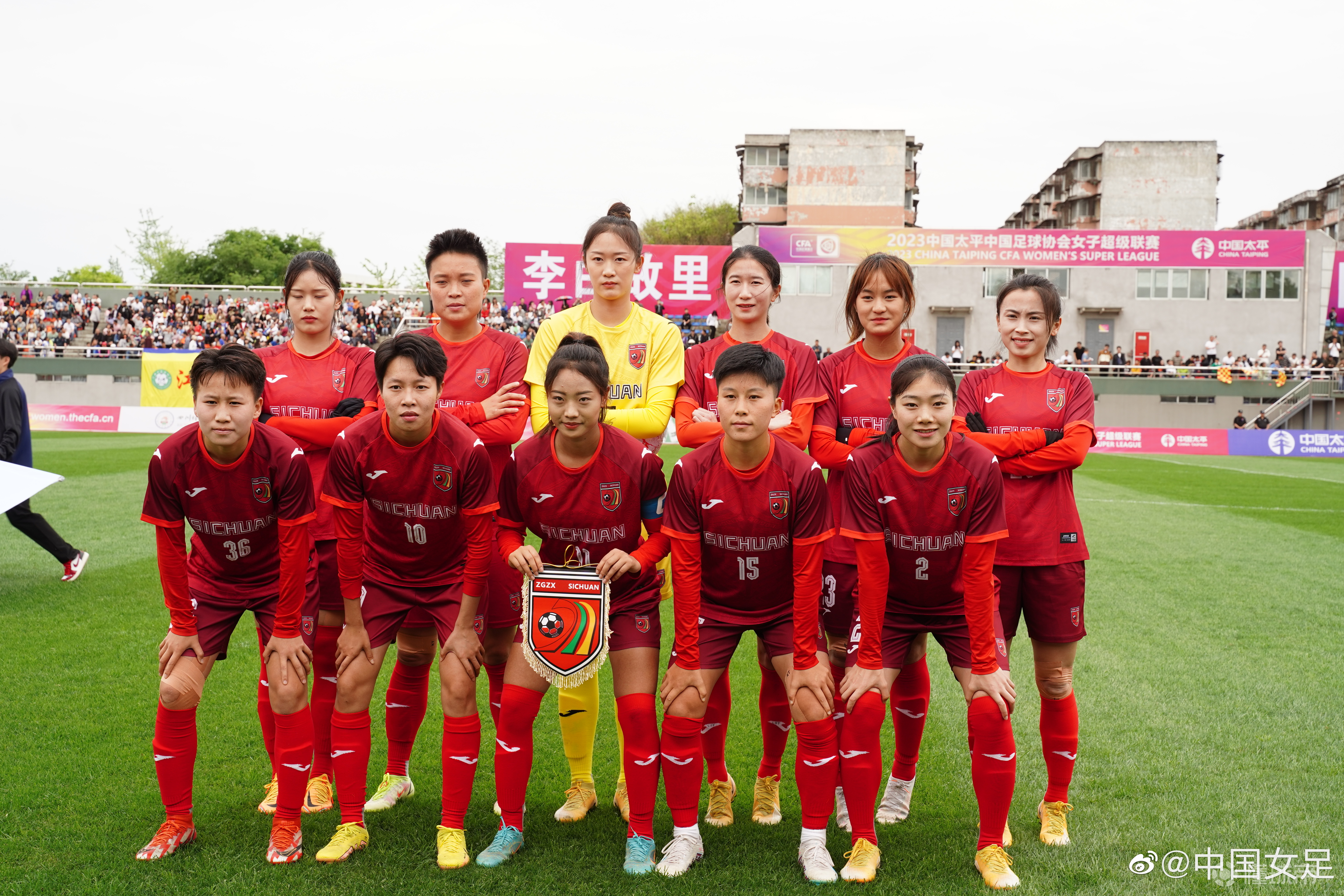 联赛女足升级球员技战术竞技层次攀高