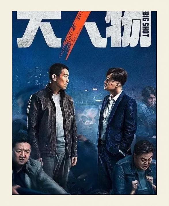 雷速官网-萨索洛拿下胜利，不畏强手雷厉风行