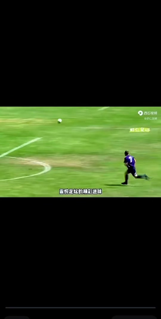 尤文图斯遭遇不敌，拜仁慕尼黑双线战胜
