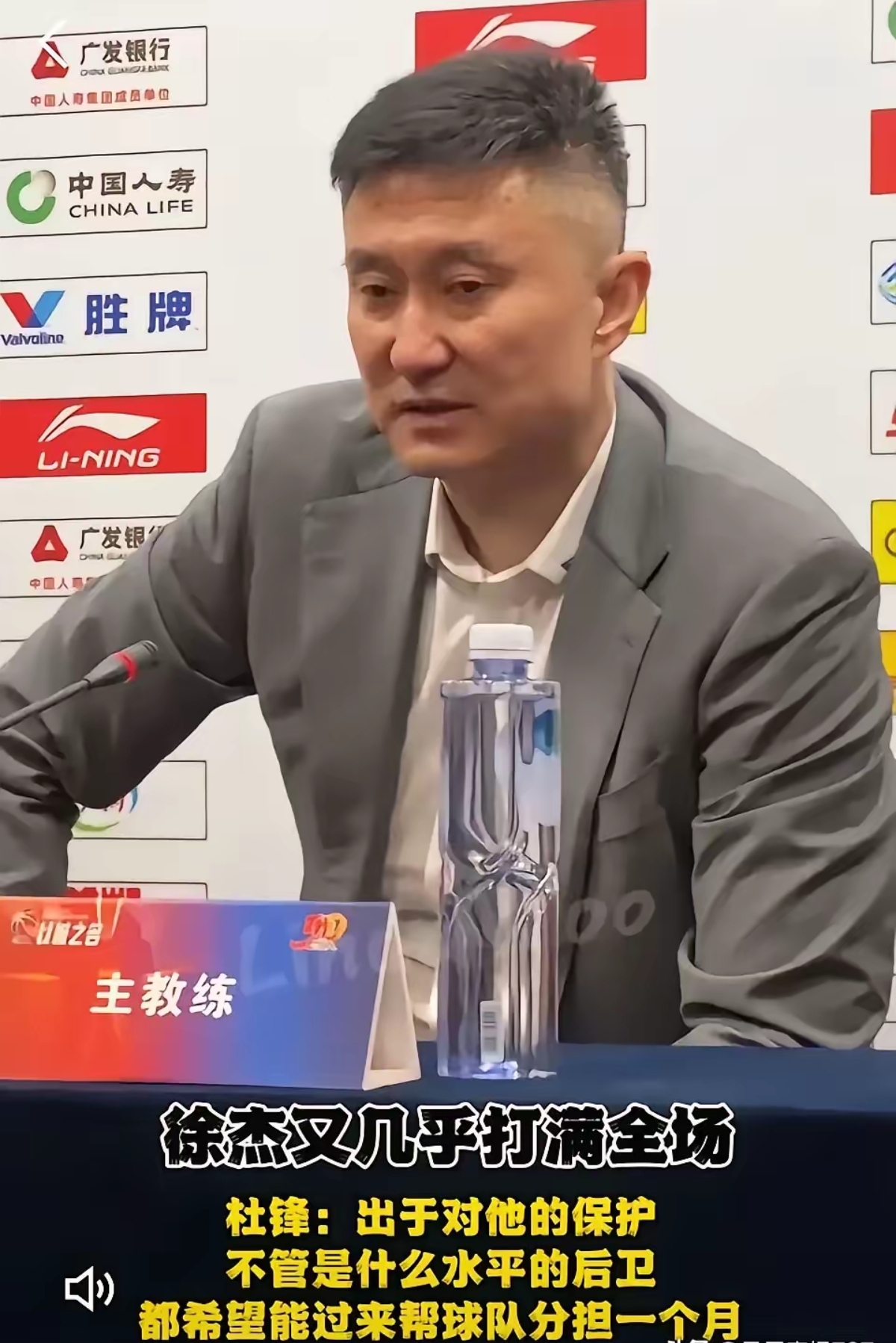在最近的比赛中，球员们用实际行动证明了自己的强大