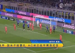 摩斯拉蒙主场战平安格斯，难分胜负
