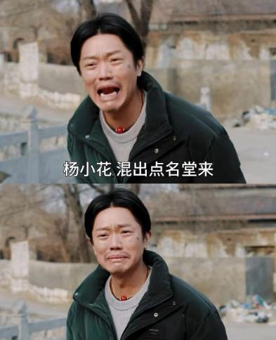 芬蒂诺郎归队受伤，尤文图斯遭遇重大打击
