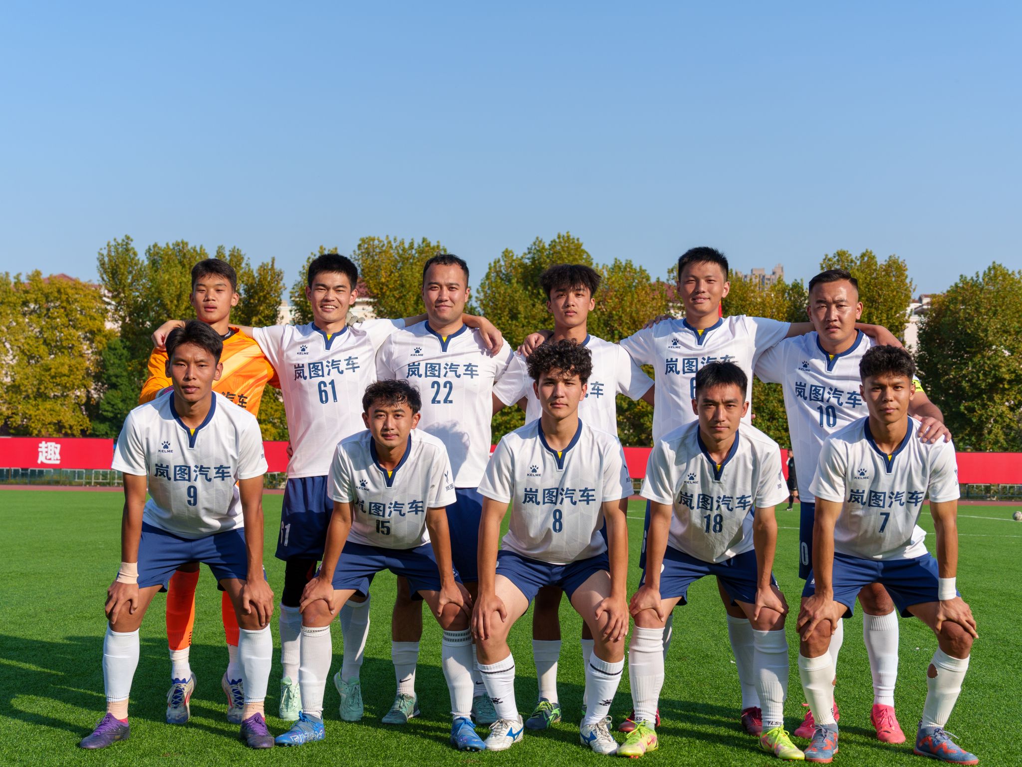 湖北球队力争在国际赛场脱颖而出