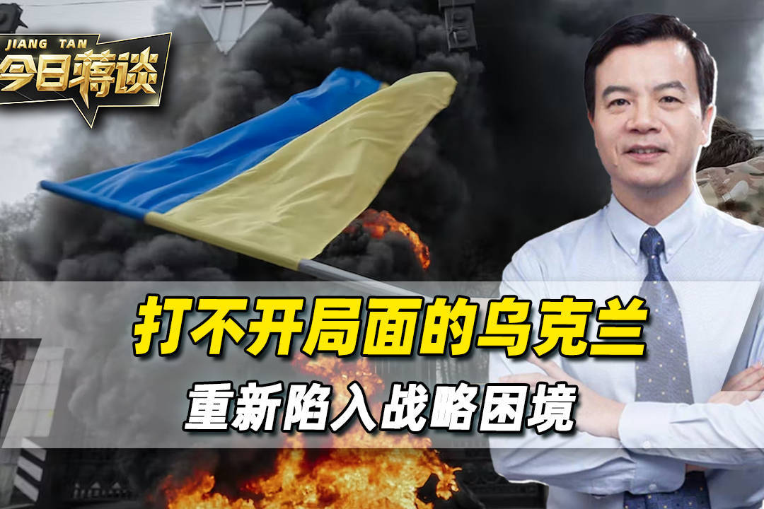 瑞典痛击乌克兰，引领小组赛局势
