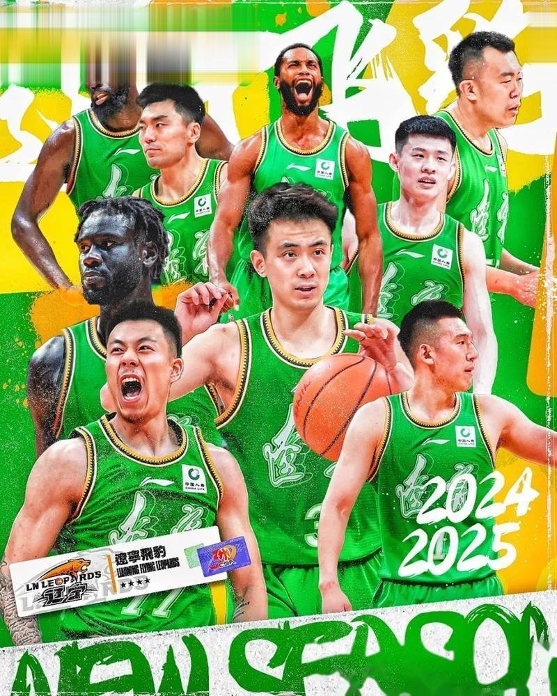 顶级对决！CBA明星球员即将亮相