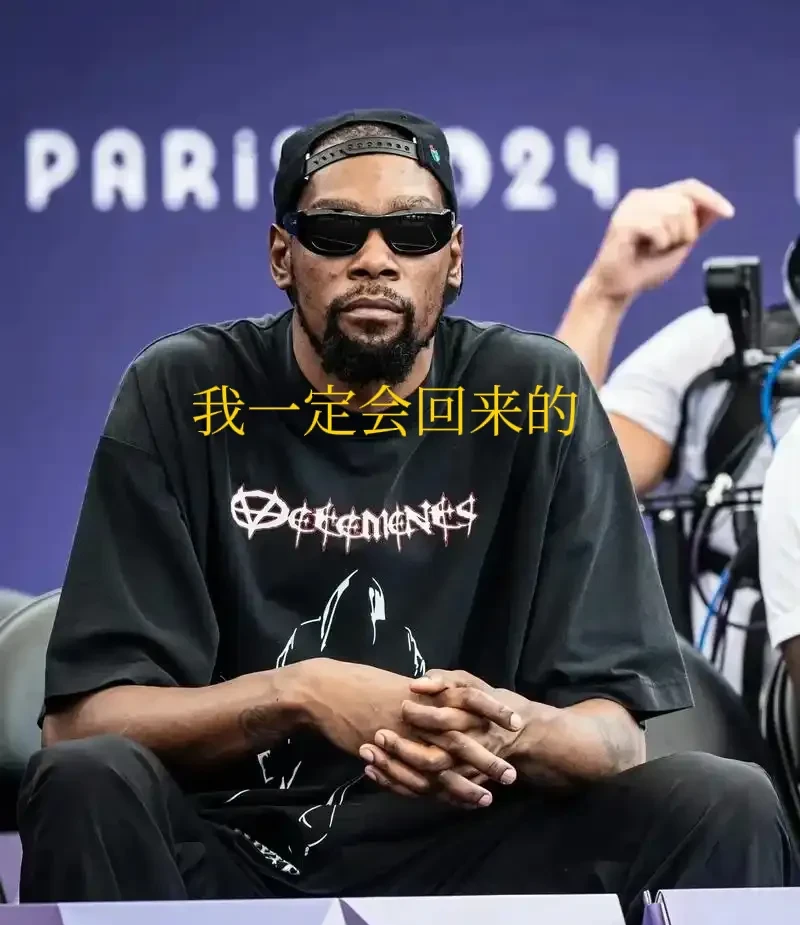 爵士对阵国王，谁将笑到最后？实力均衡看点满满