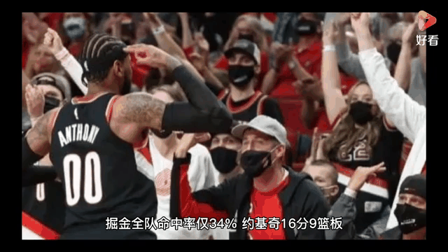 开拓者主场惜败掘金，利拉德表现平平