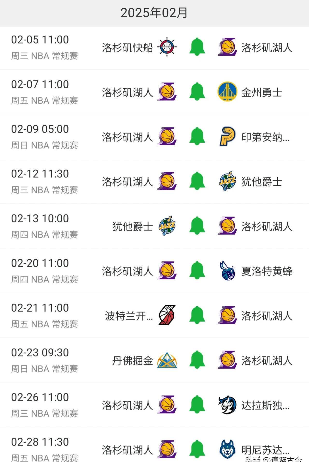 球队未来战术部署曝光