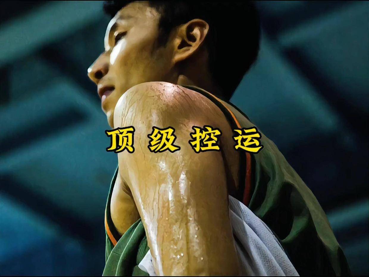 实力碾压！天才球员助力，锋线高效