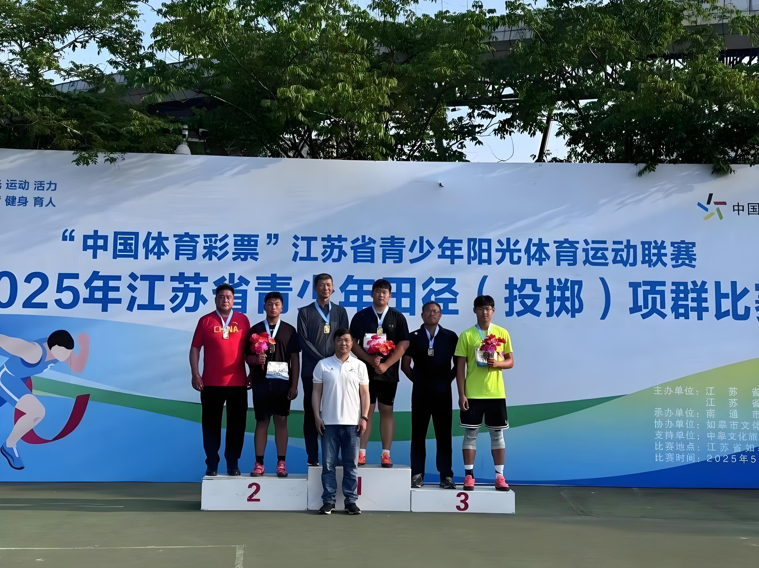 风雨飘摇！参赛运动员艰难晋级