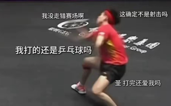 紧张局势！激烈较量再度上演