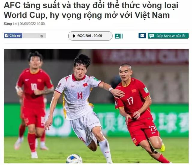 美国女子双人红利赛制胜夺冠