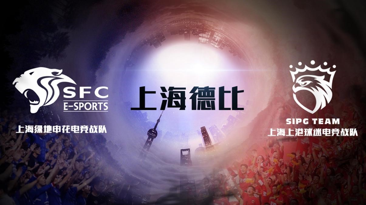 马尔代夫TC逆袭胜东京FC，引爆球迷狂欢