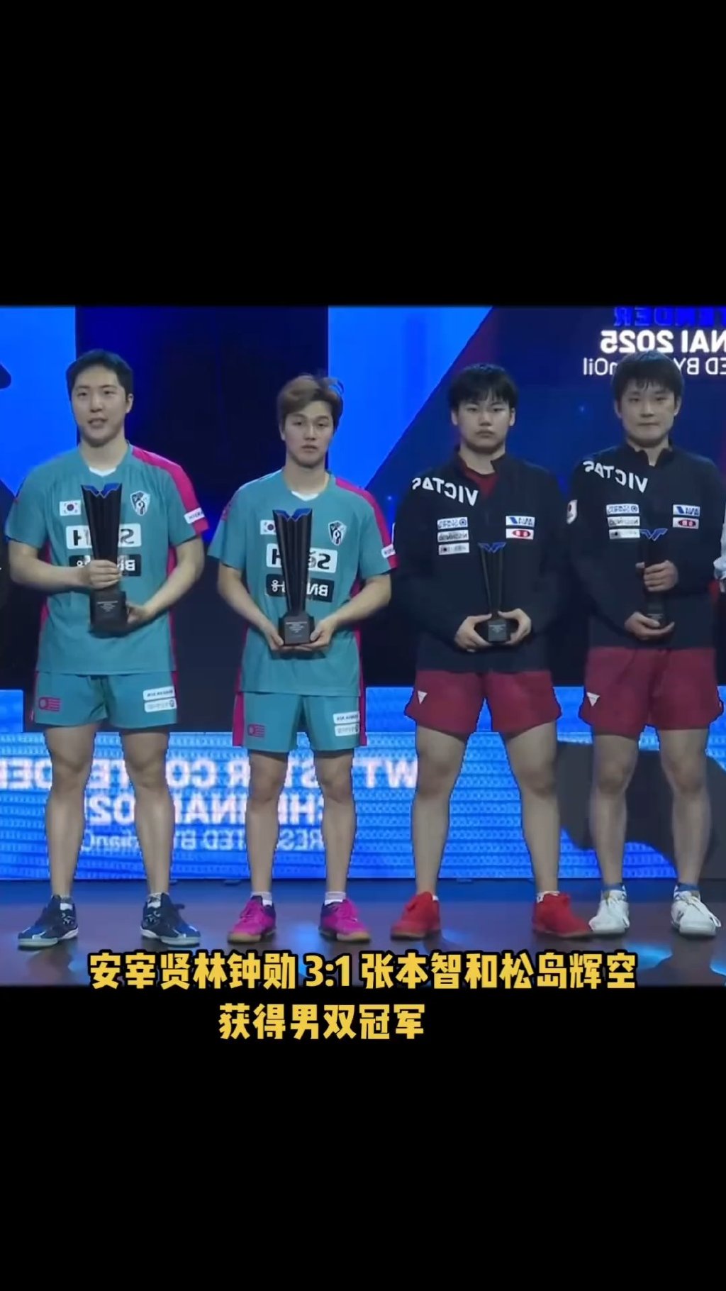 韩国选手出色表现，摘得铜牌