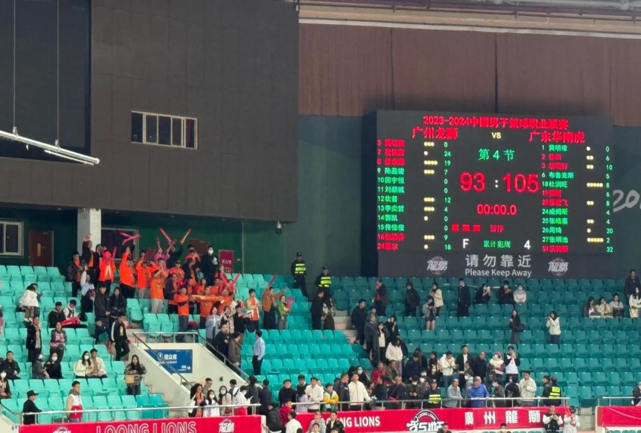 CBA新赛季大热门崛起，迎来冲击时机