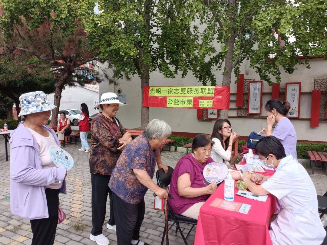 联盟球员发起公益活动助力社区