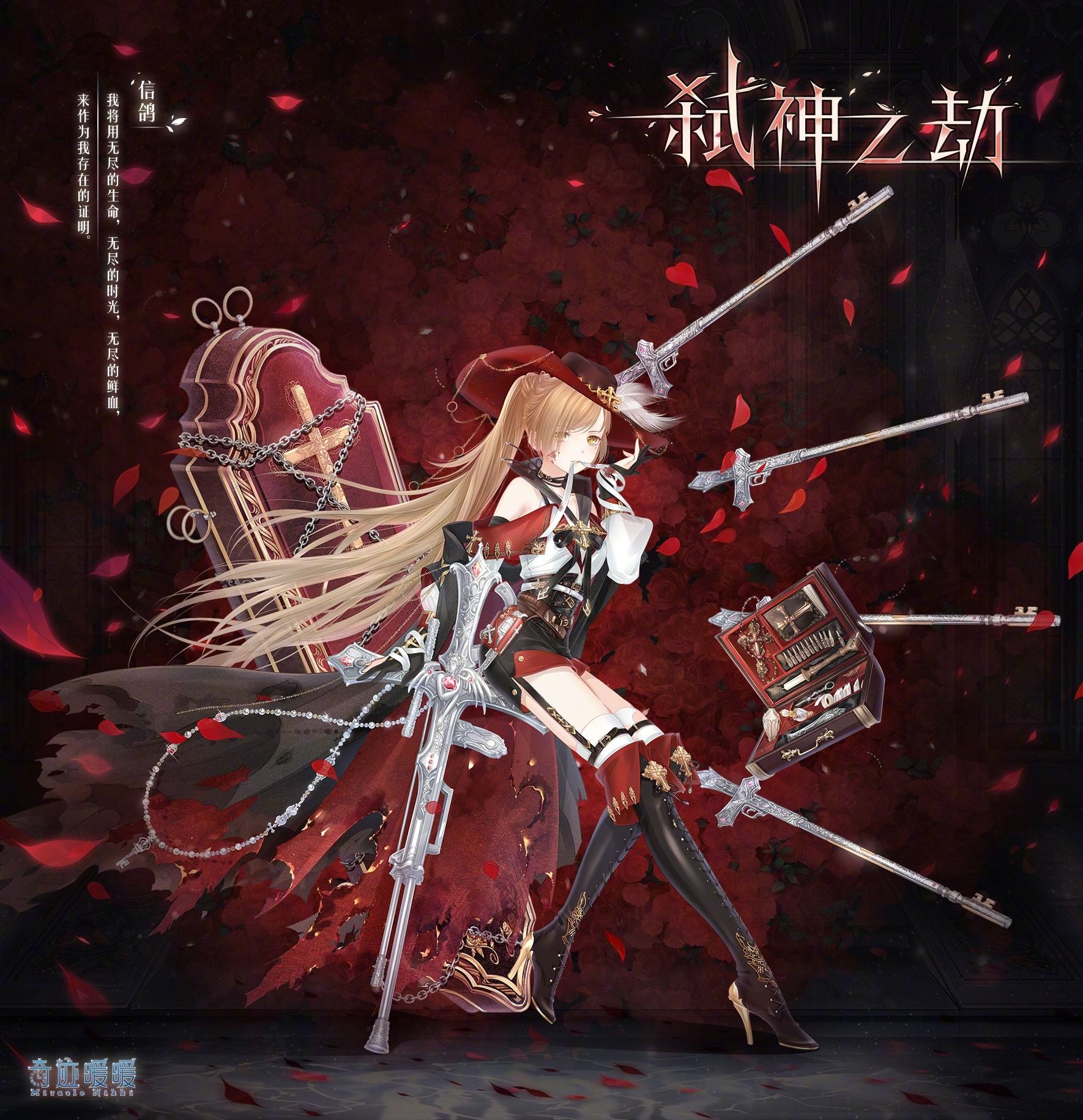 阿拉维斯惨败使主帅下课传言再起,连败劫起研究所 阿拉维斯惨败使主帅下课传言再起,连败劫起研究所