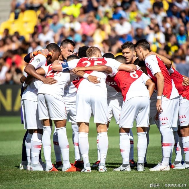 摩纳哥遭遇主场惨败，保级形势愈发严峻