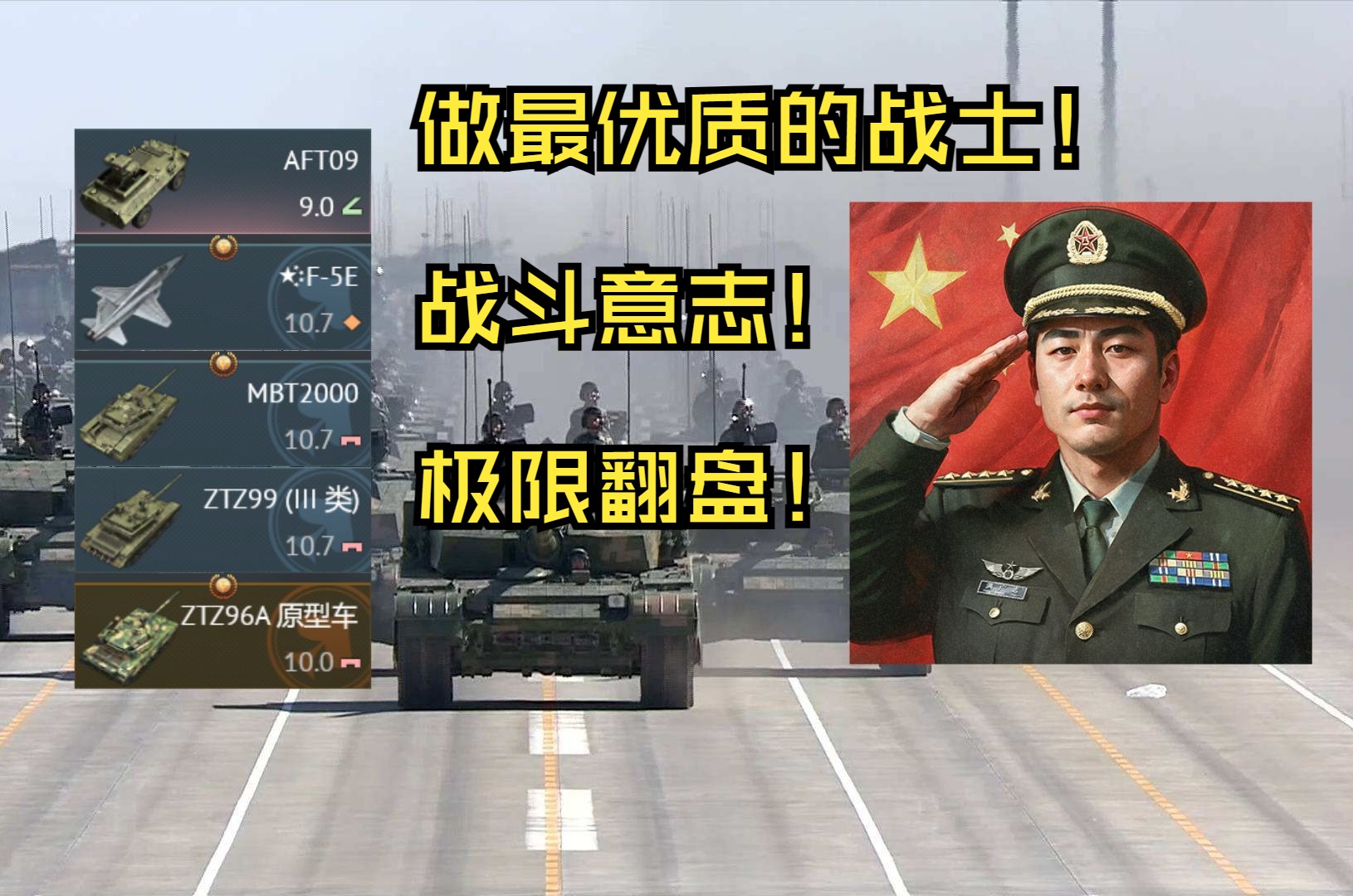 黎巴嫩队中锋谈欧洲杯表现,展现出战狼意志 黎巴嫩队中锋谈欧洲杯表现,展现出战狼意志