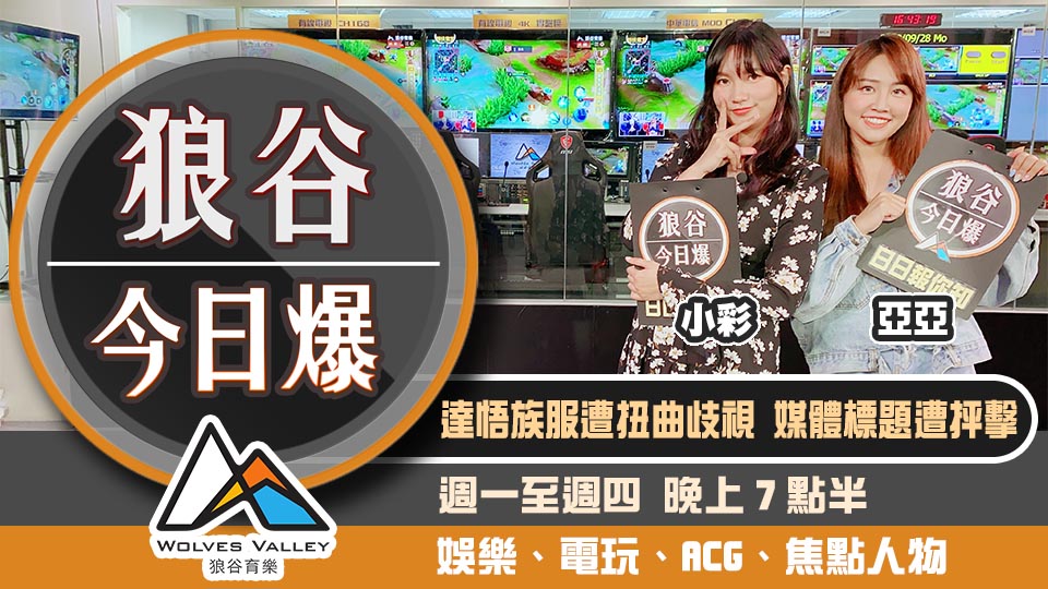 PSG逆转晋级,闯入8强 PSG逆转晋级,闯入8强