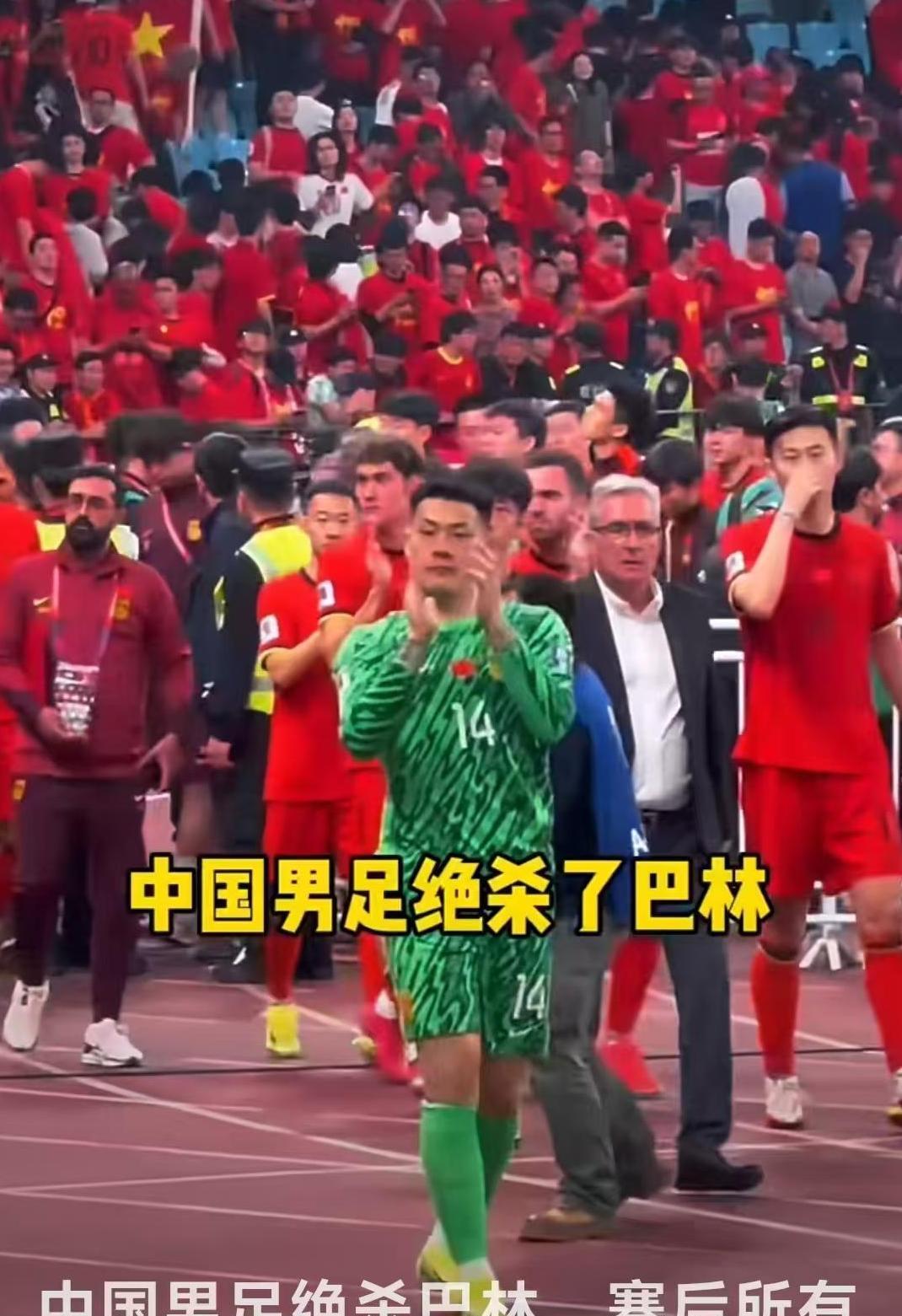 客场逆袭!球队惊险取得胜利 客场逆袭!球队惊险取得胜利