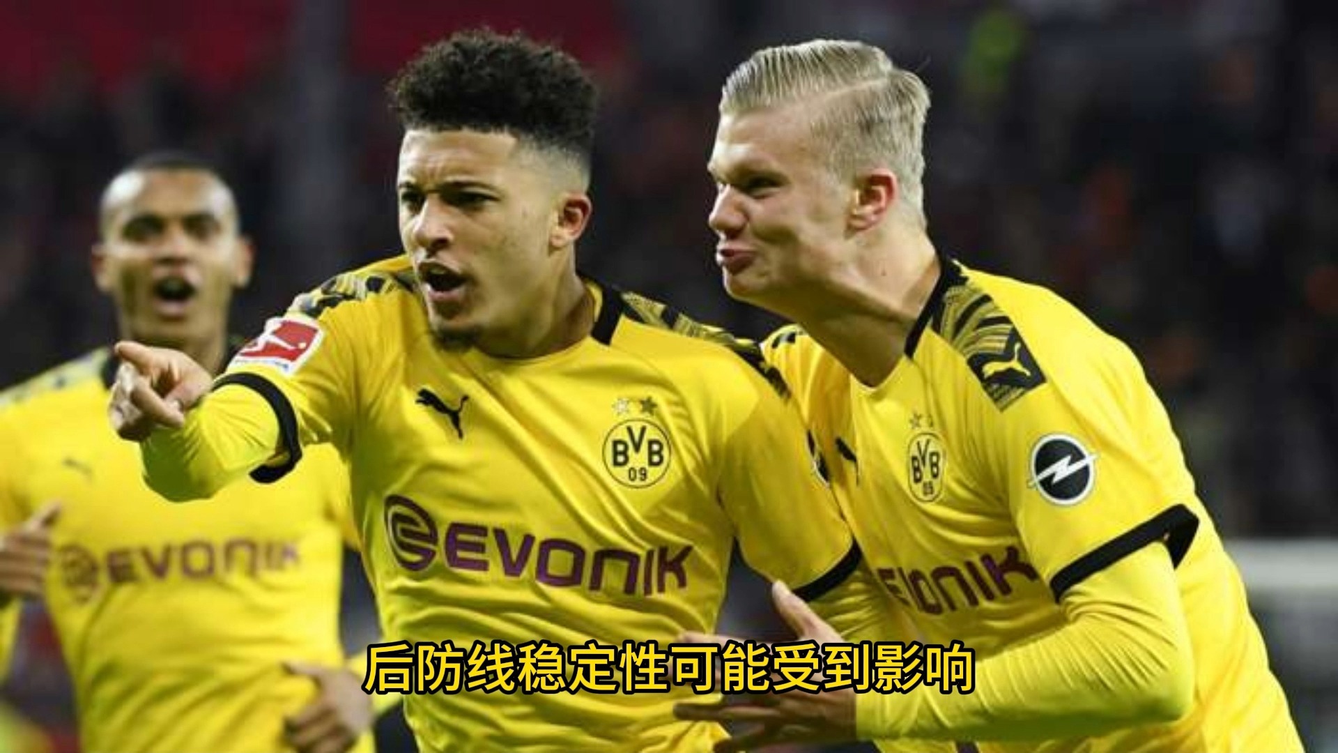 弗赖堡主场惨败美因茨，遭遇赛季第一败