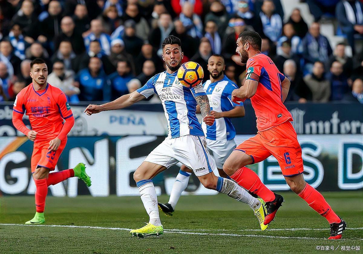 莱加内斯主场绝杀，力争保级希望