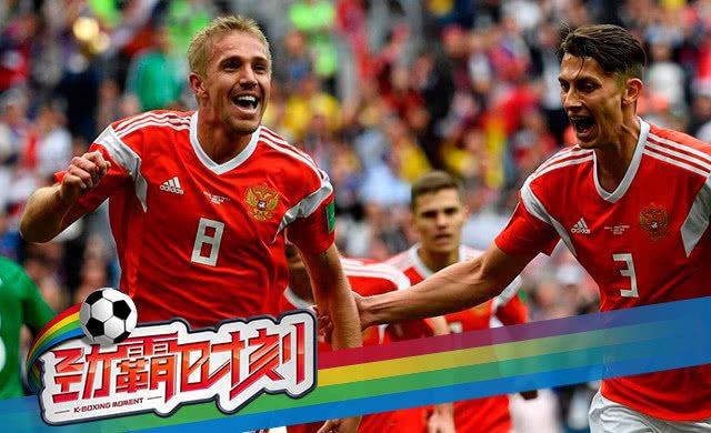 俄罗斯选手开门红,一举夺得第一名 俄罗斯选手开门红,一举夺得第一名