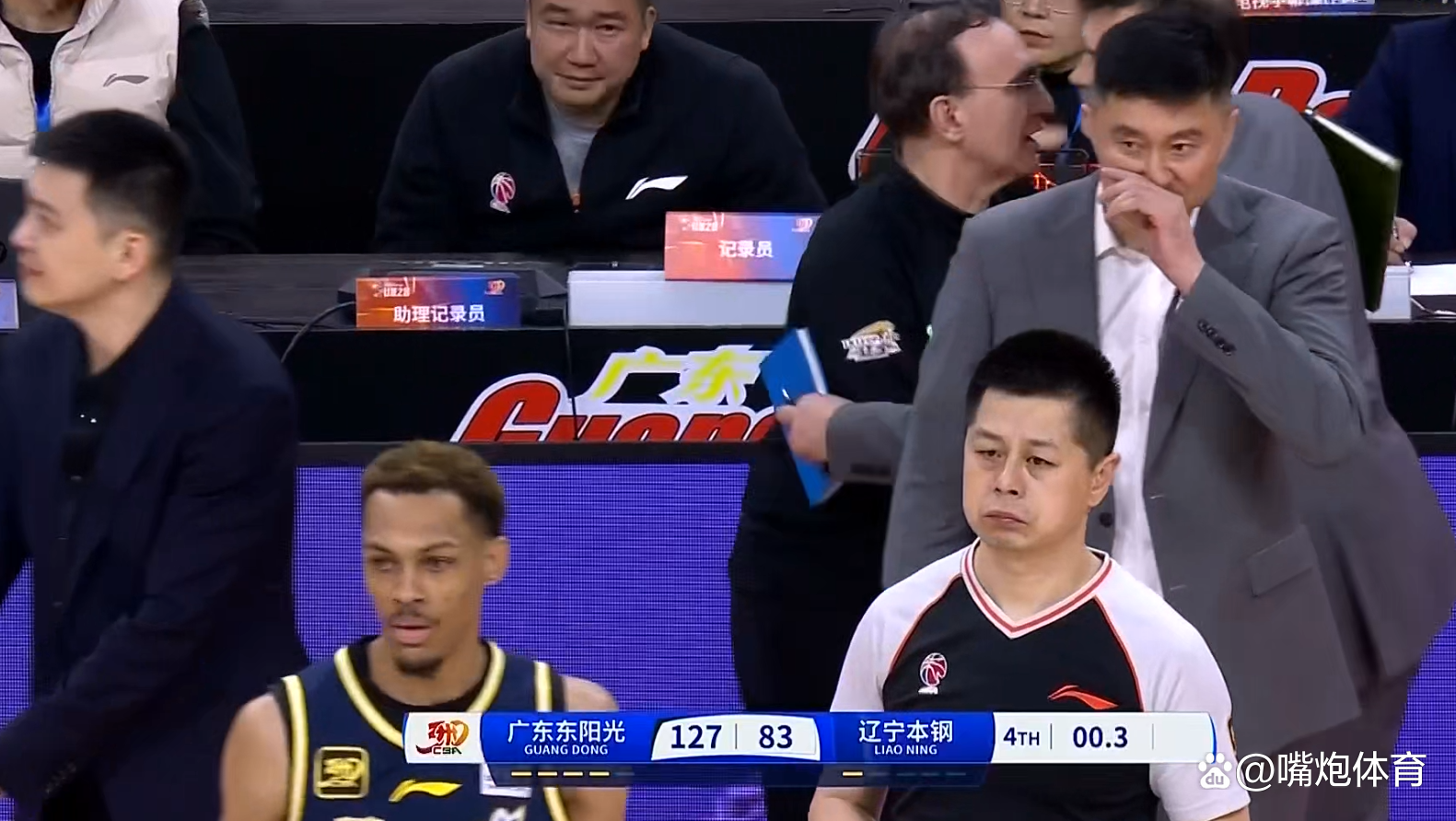 辽粤大战火爆上演，双方势均力敌