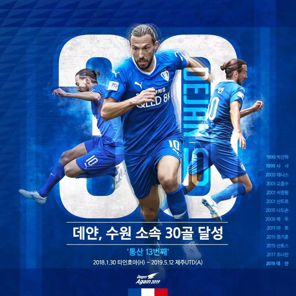 **全北现代蓝翼取胜,展现实力** **全北现代蓝翼取胜,展现实力**