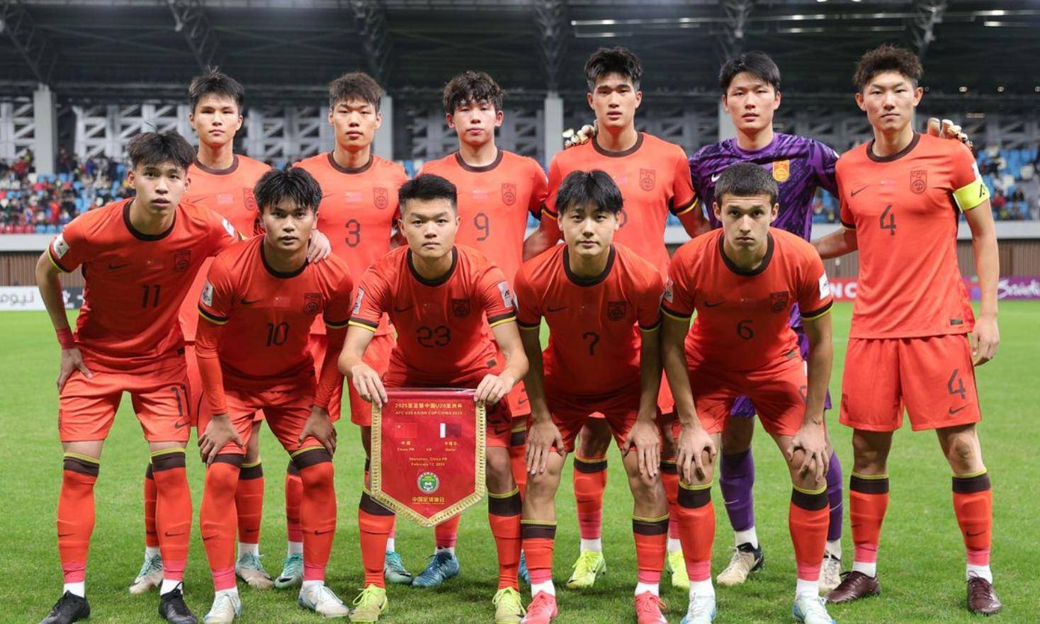 亚洲足球盛事激烈比拼即将启幕