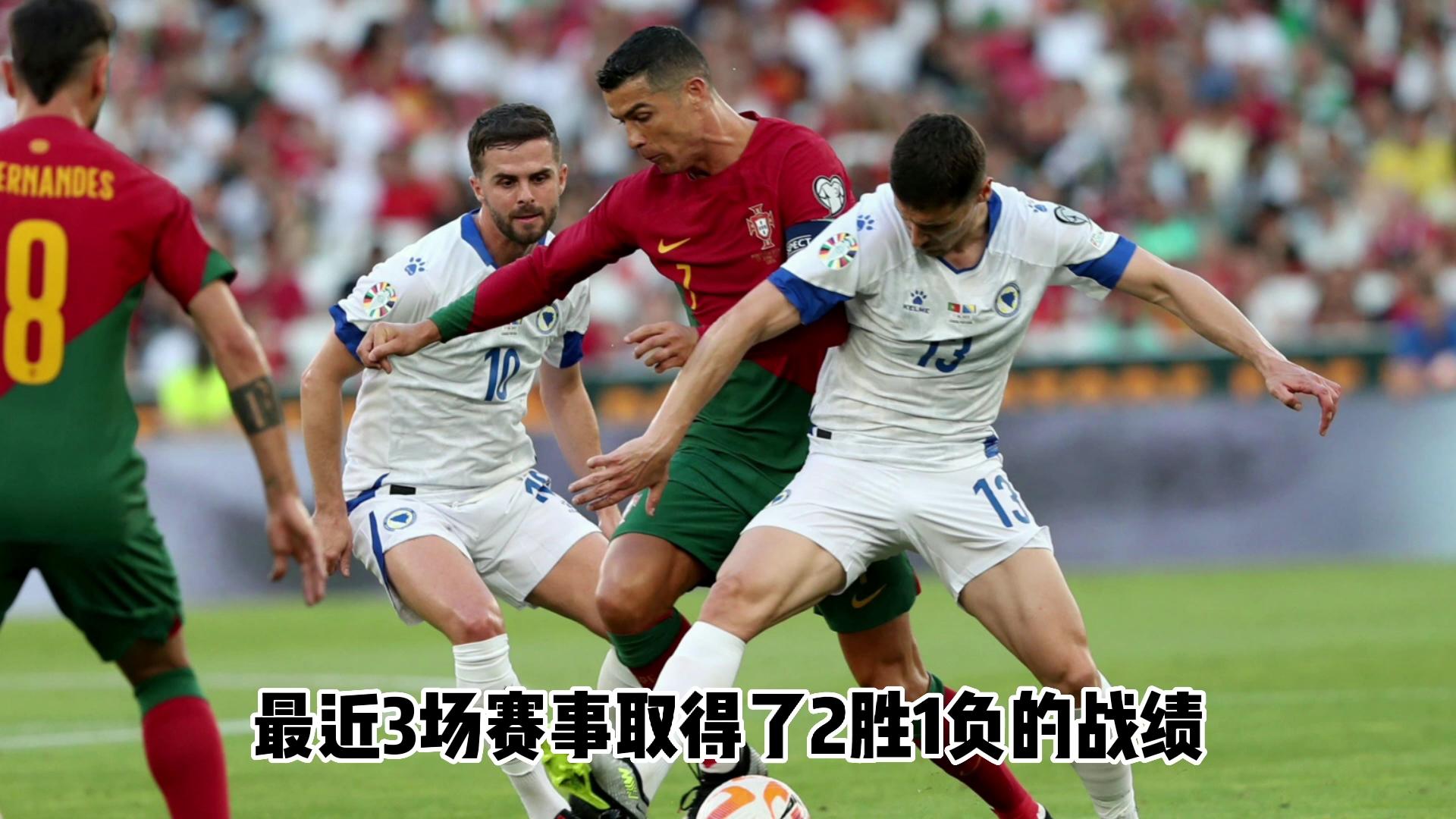 比利时在欧预赛中战平波黑争夺平局