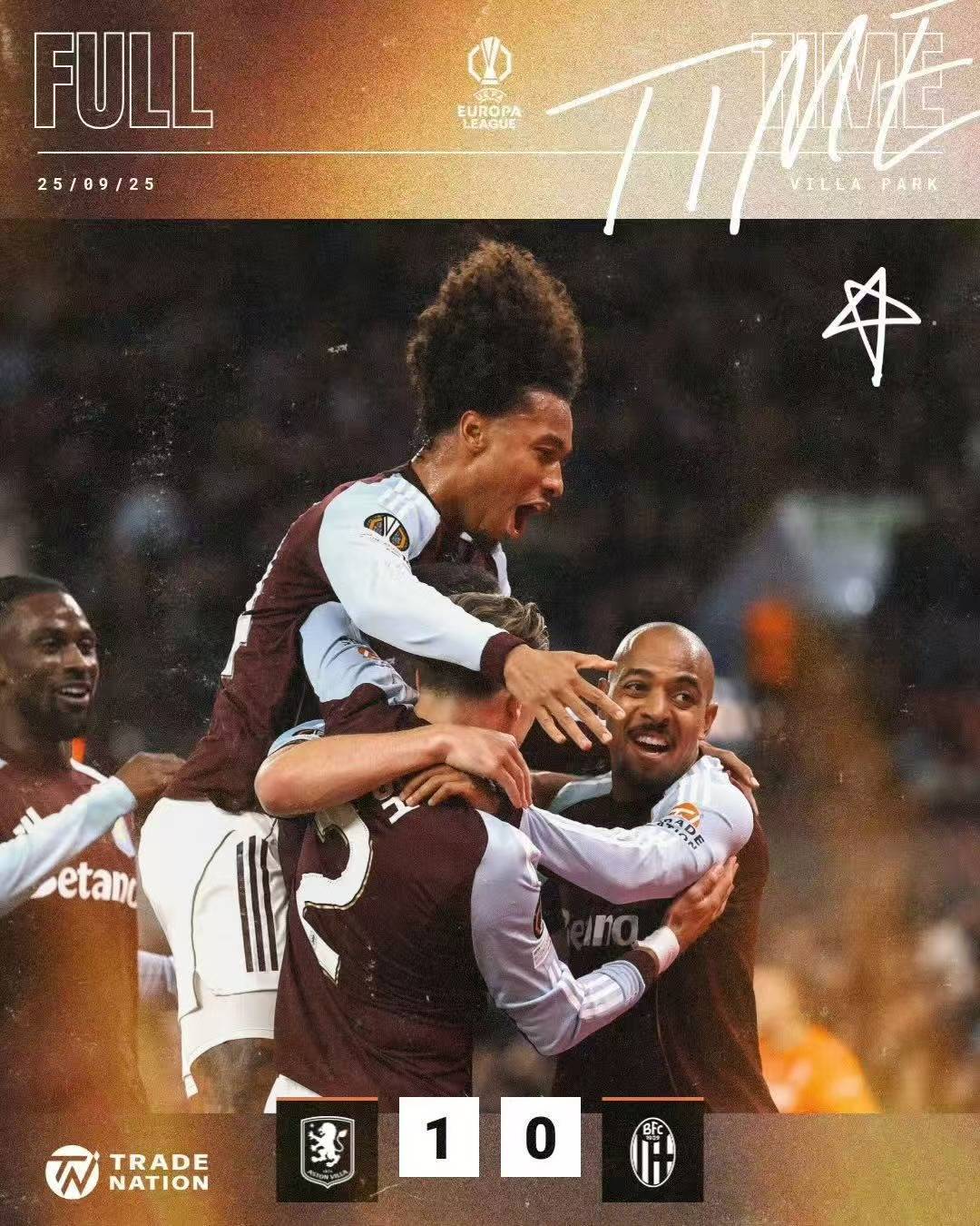 阿斯顿维拉主场告捷,英超豪门士气大振 阿斯顿维拉主场告捷,英超豪门士气大振