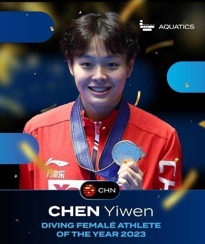 最终胜利！金牌选手表现出色，尽显实力