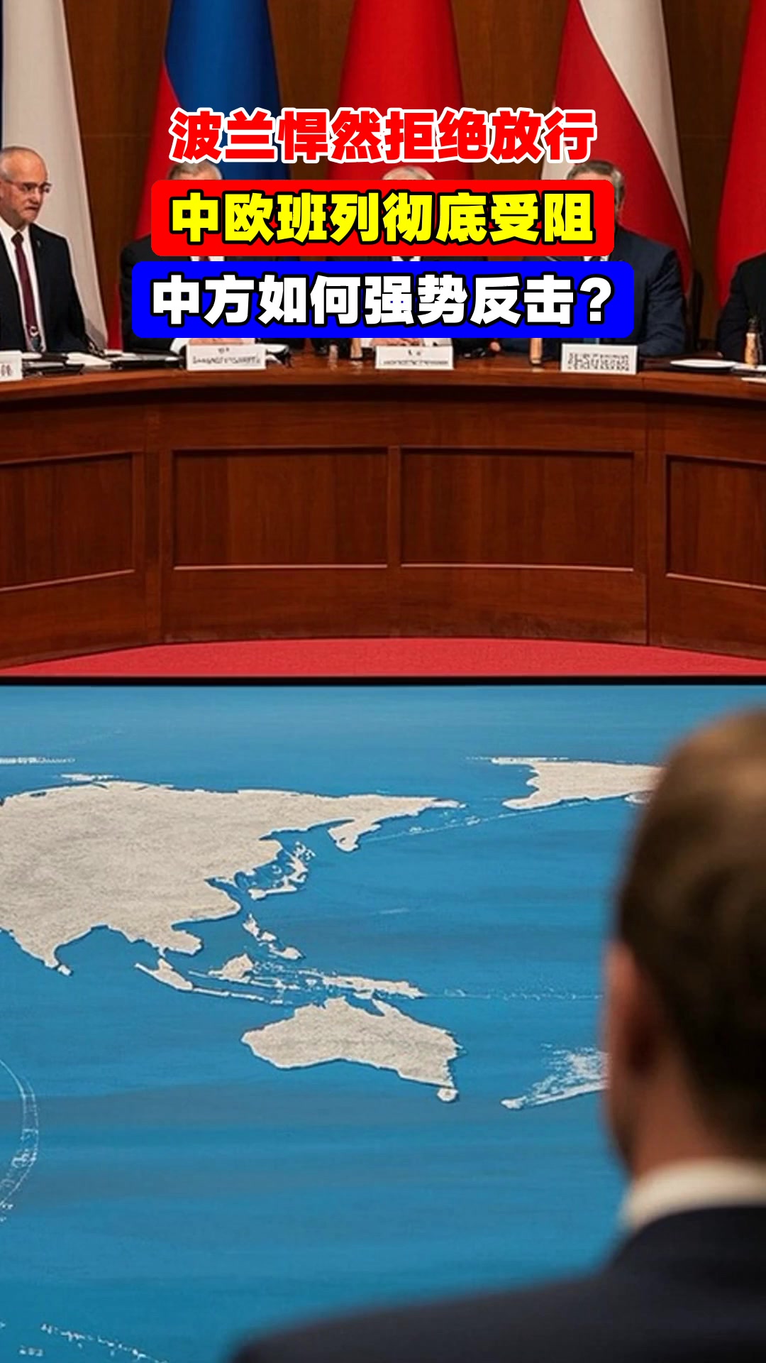 波兰队实力悍然,攻守兼备令人震撼 波兰队实力悍然,攻守兼备令人震撼