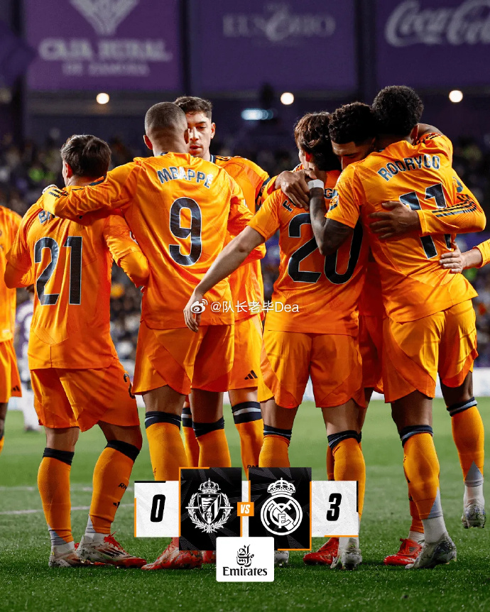 巴拉多利德主场取胜,实现保级目标 巴拉多利德主场取胜,实现保级目标