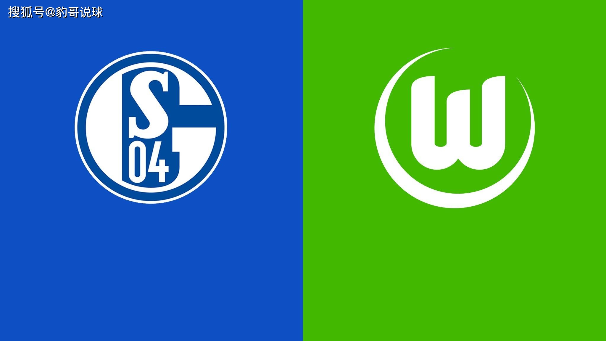 沃尔夫斯堡主场告捷,保持不败势头 沃尔夫斯堡主场告捷,保持不败势头