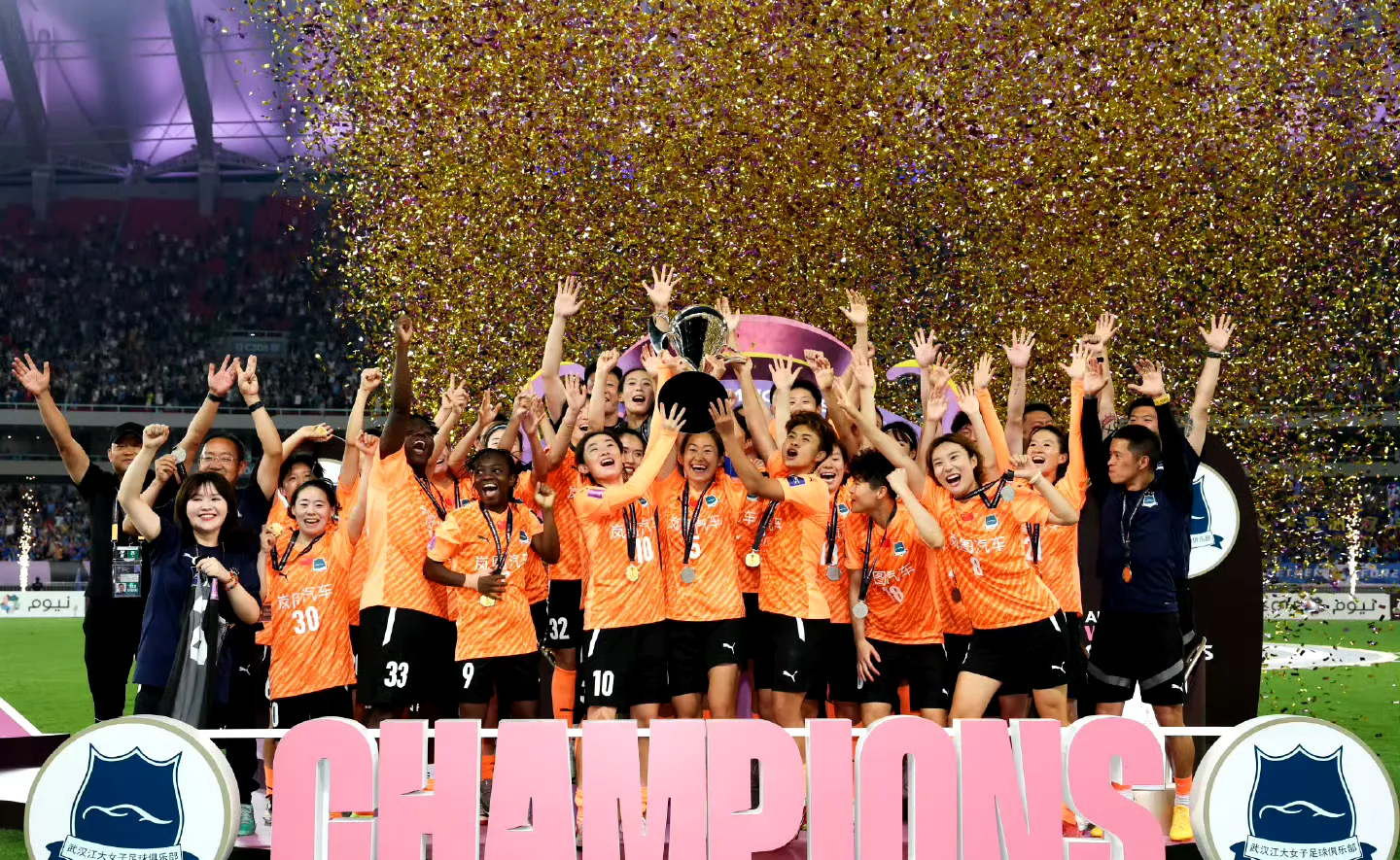 优异战绩的队伍已经成为亚洲赛事中的佼佼者