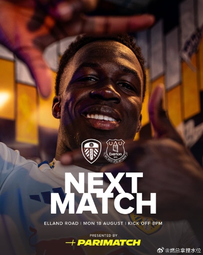 利兹联主场战胜埃弗顿,保持不败势头 利兹联主场战胜埃弗顿,保持不败势头