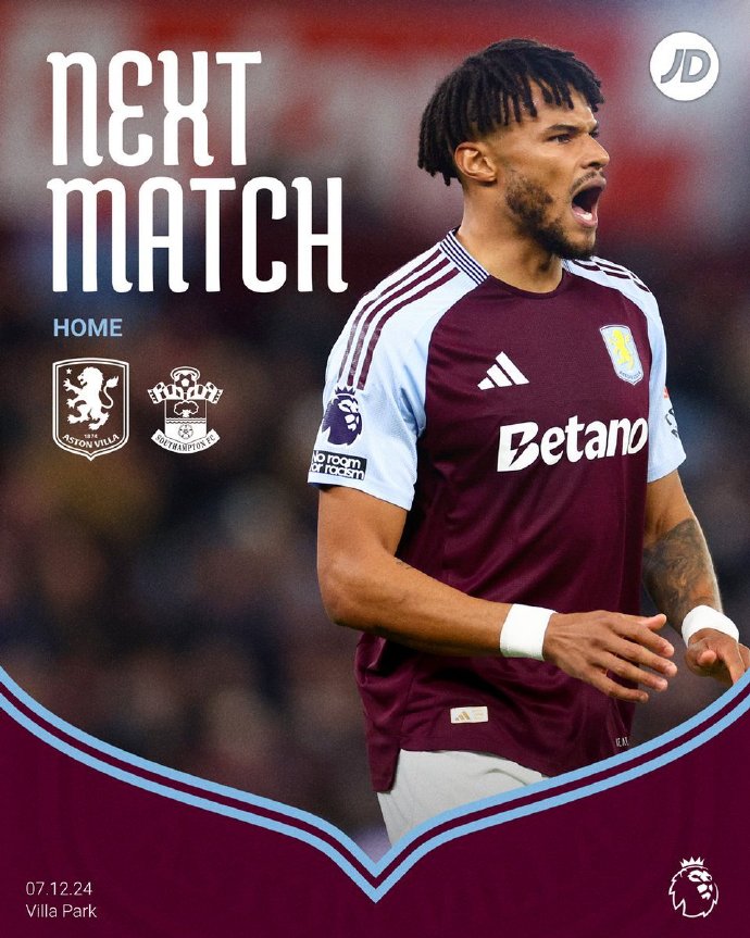 南安普顿大胜阿斯顿维拉,继续保持不败纪录 南安普顿大胜阿斯顿维拉,继续保持不败纪录