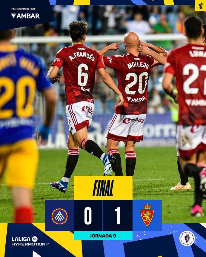 萨拉戈萨豪取客场三分,走上巅峰 萨拉戈萨豪取客场三分,走上巅峰