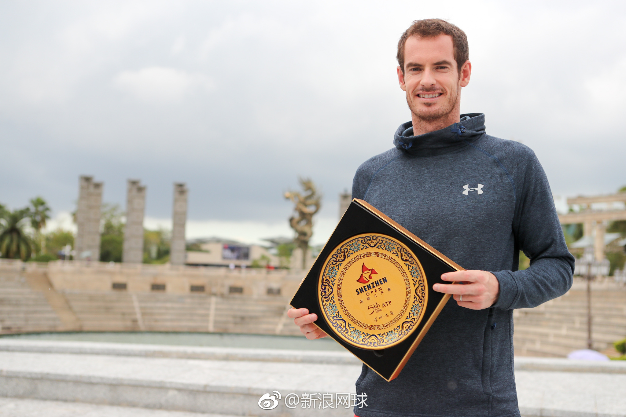 深圳人圆满收官,球迷心满意足 深圳人圆满收官,球迷心满意足