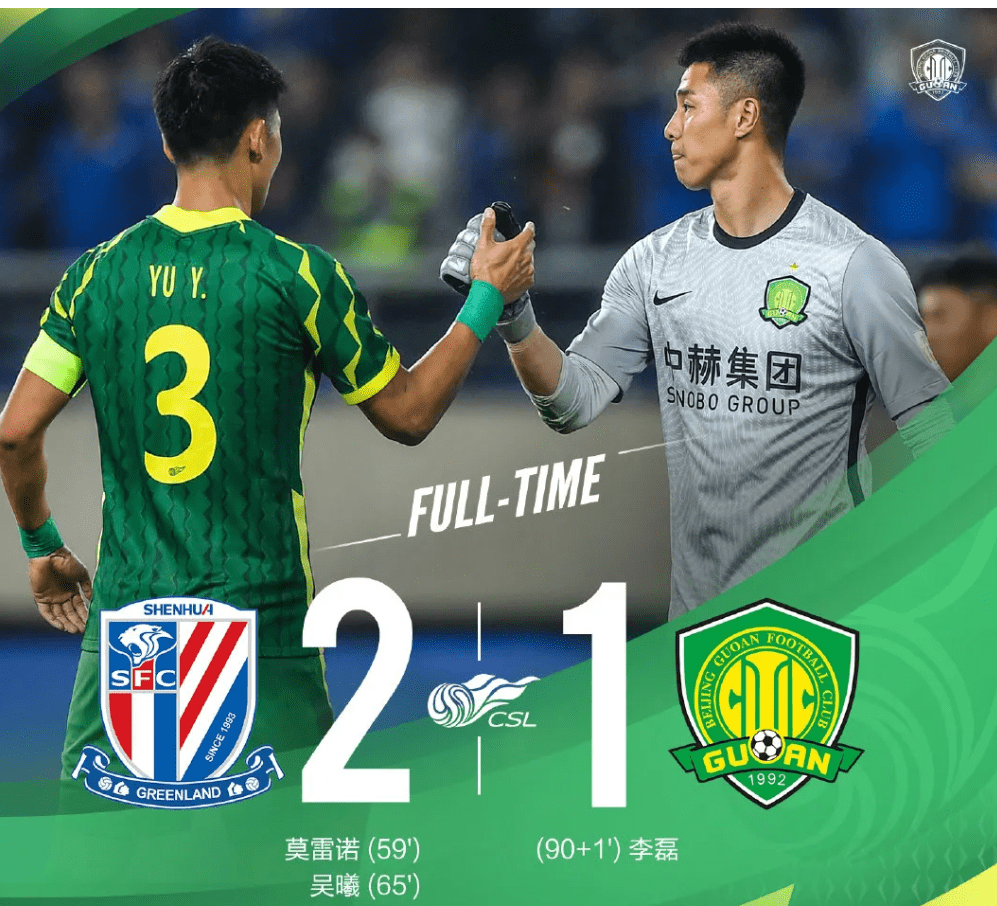 火箭队总经理换帅,球队风向发生转变 火箭队总经理换帅,球队风向发生转变