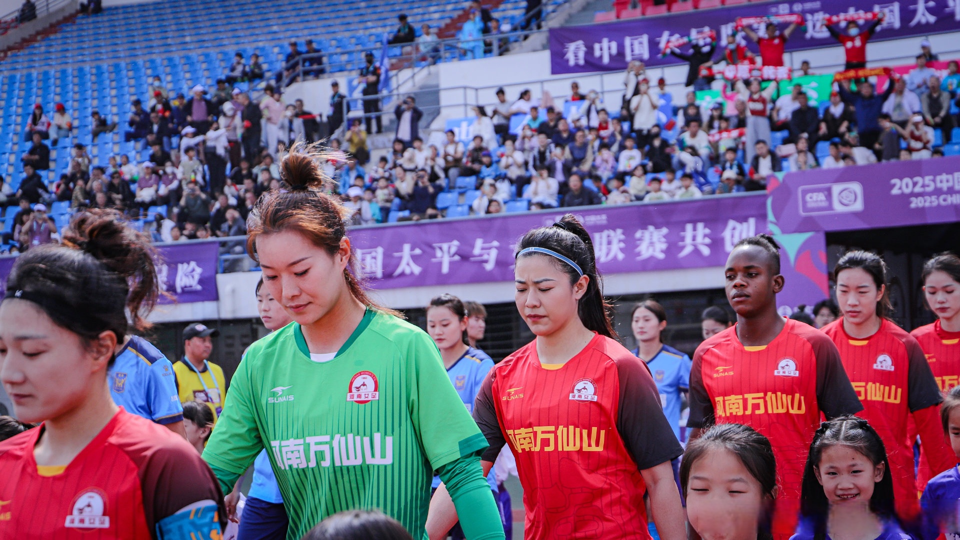 韩国女足联赛引起热议,球迷狂热支持 韩国女足联赛引起热议,球迷狂热支持