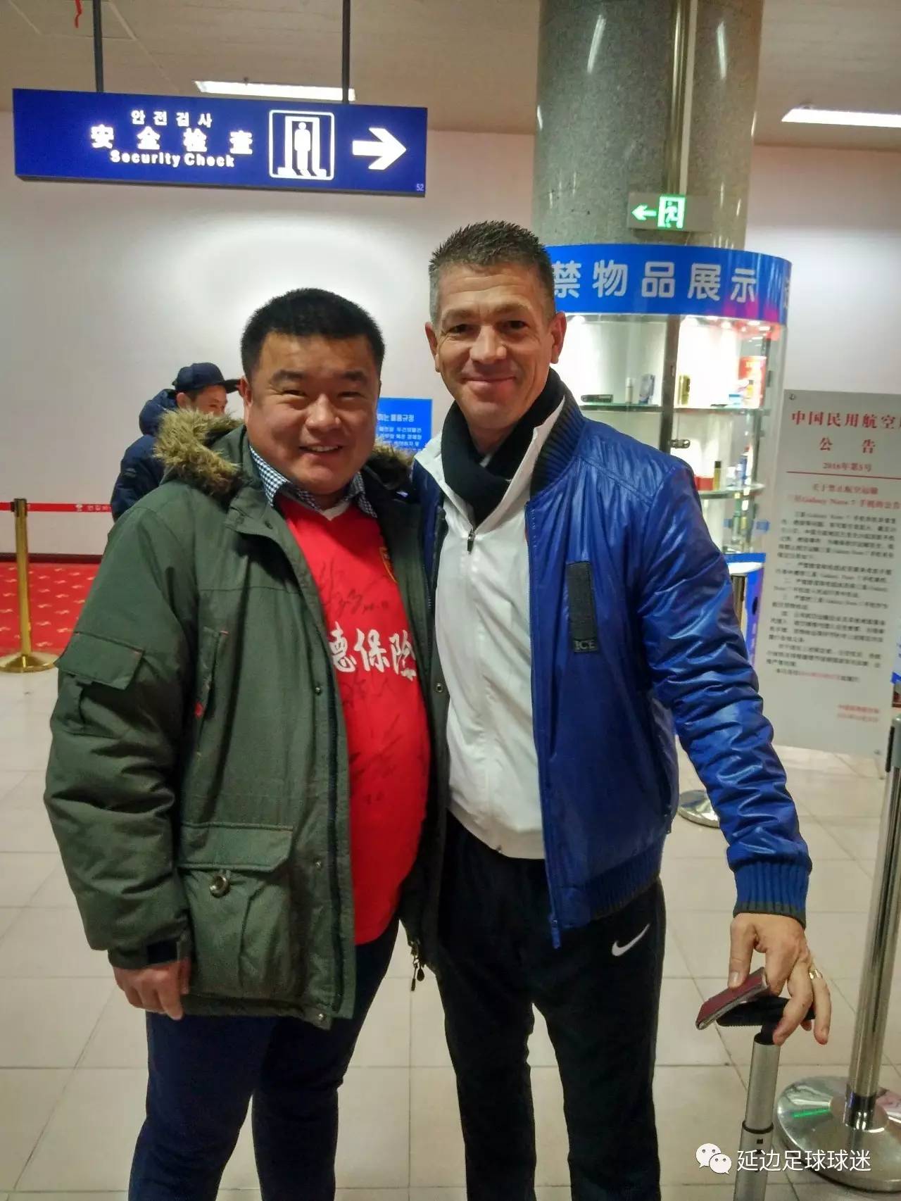 延边富德表现出色,备受瞩目 延边富德表现出色,备受瞩目