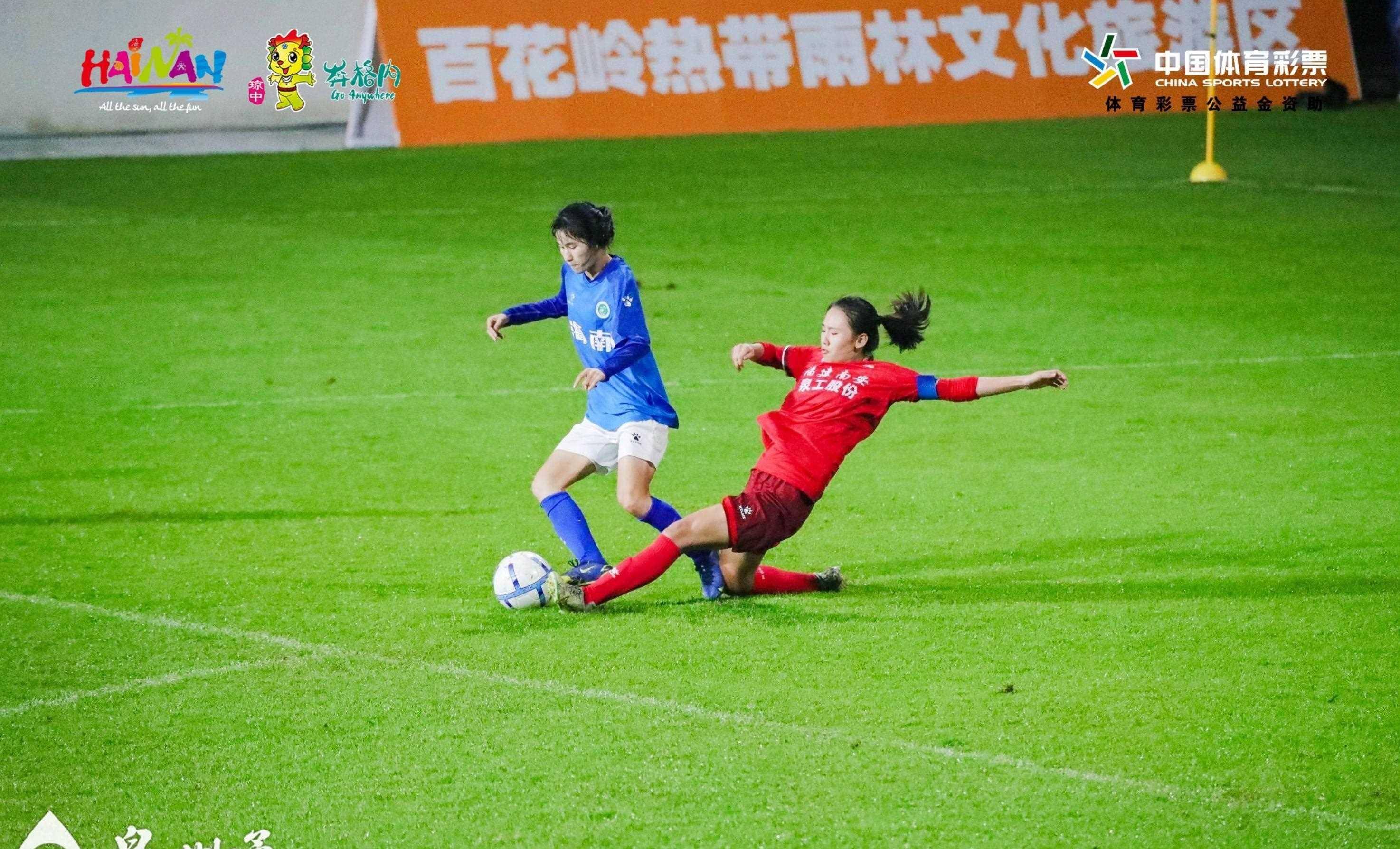 精彩纷呈！女足联赛中球员实力对抗展现风采